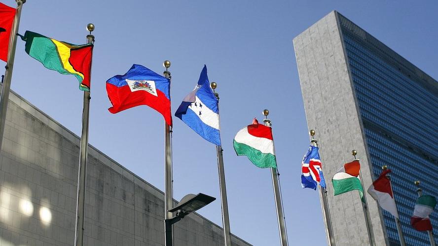 Flags outside the United Nations, New York