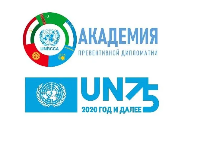 logo