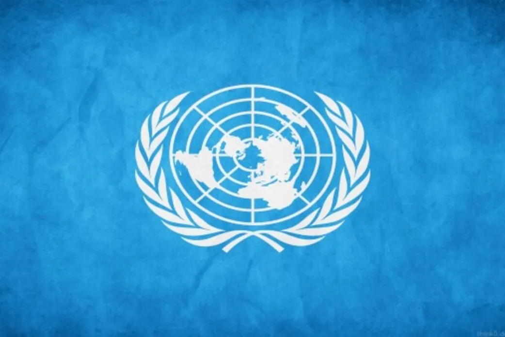un peacekeeping South Sudan Press Release New York