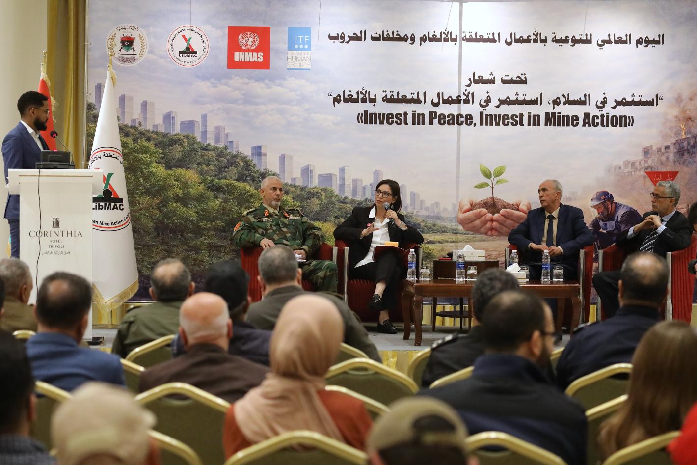 Speakers at International Mine Action Day on 7 April in Tripoli