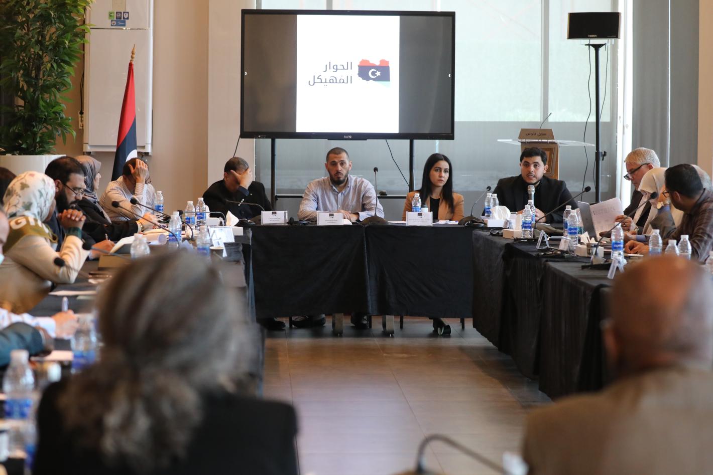 Members of the security track at a meeting in april