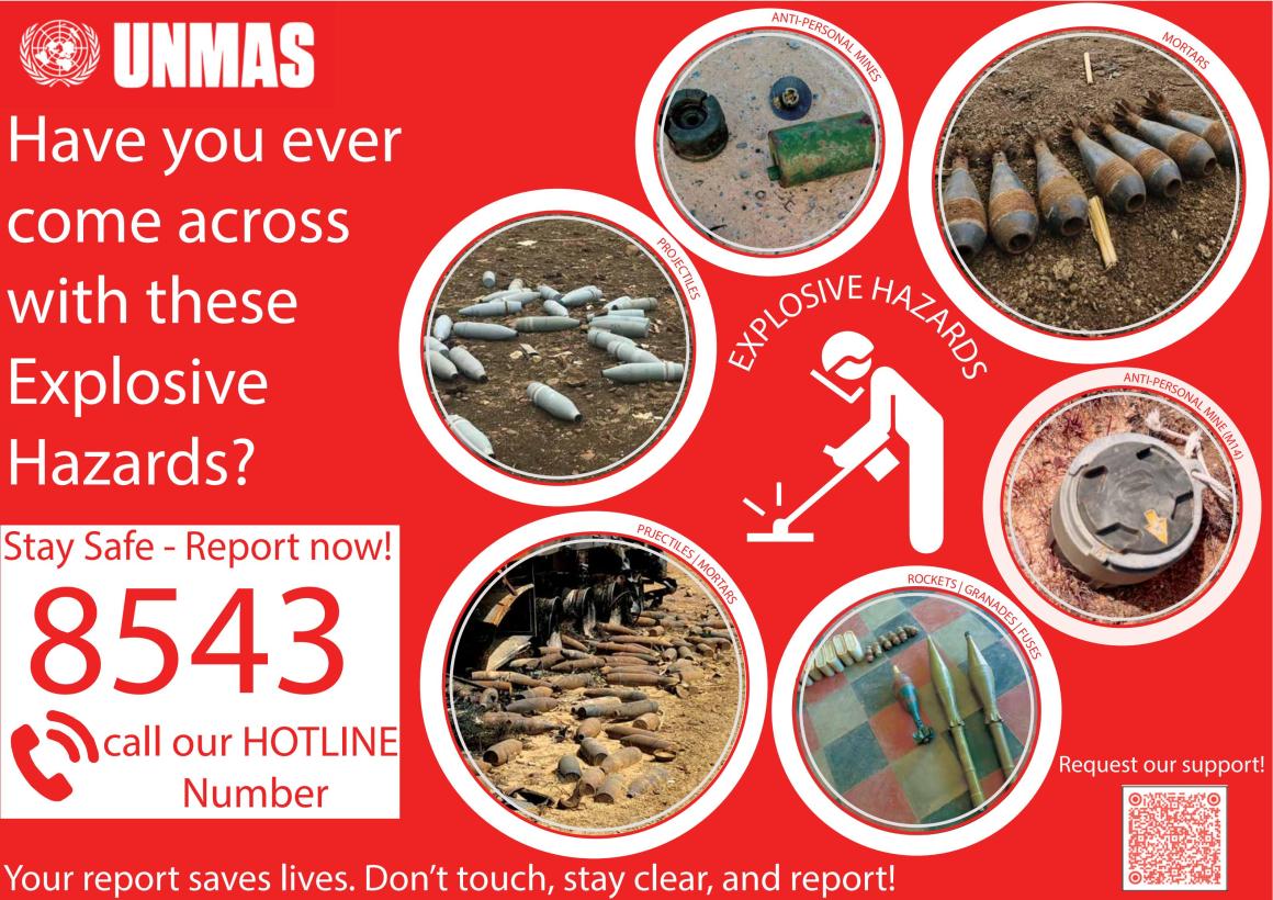 a poster of UNMAS Ethiopia explosive hazards hot line, call 8543 to report